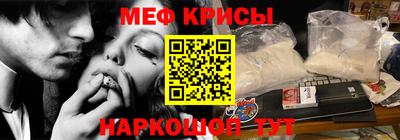 дживик Новодвинск