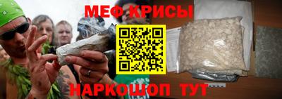 марки nbome Новокубанск