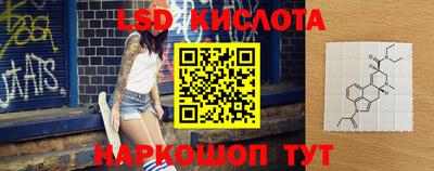 прущая мука Нальчик