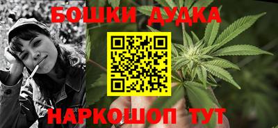 дживик Новодвинск
