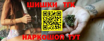 дживик Новодвинск