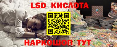 дживик Новодвинск