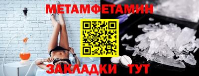 прущая мука Нальчик