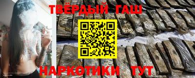 кокаин перу Новозыбков