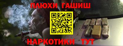 дживик Новодвинск