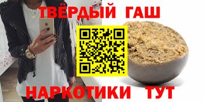 дживик Новодвинск