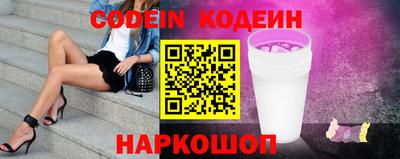 дживик Новодвинск