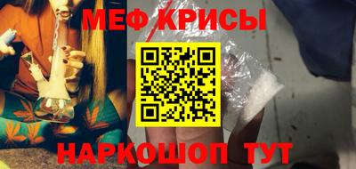 марки nbome Новокубанск