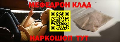 дживик Новодвинск