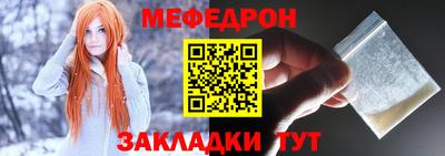 марки nbome Новокубанск